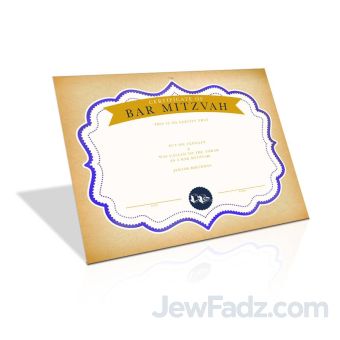 Bar Mitzvah Certificate