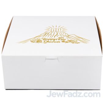 Shavuos Box 9x9x4