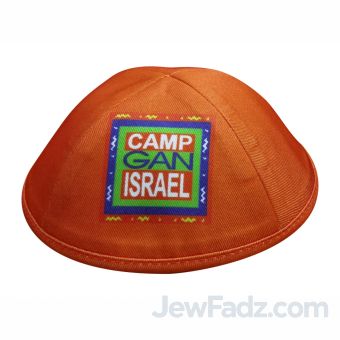 CGI Yarmulkas Square - Orange Size 4