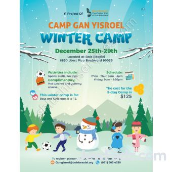 Camp Gan Israel Winter Camp Flyer Design