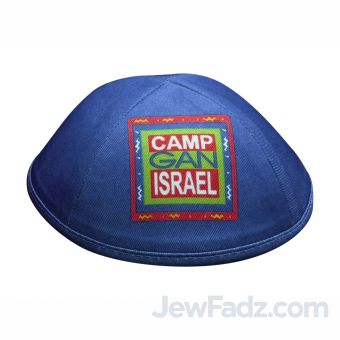 CGI Yarmulkas Square - Blue Size 5