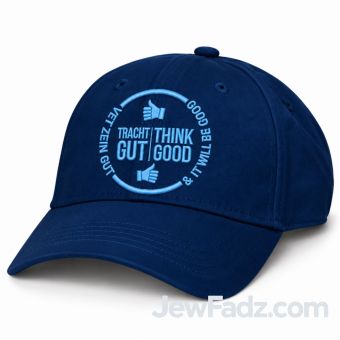 Navy Blue - Tracht Gut Vet Zein Gut Baseball Cap – WITHOUT Chabad Logo | Think Good & It Will Be Good