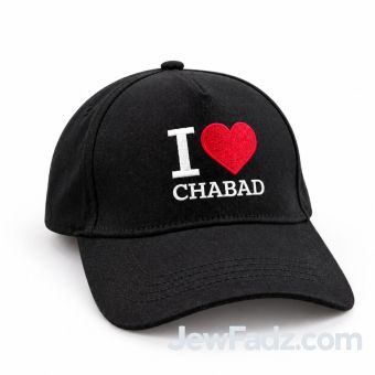 Black Baseball Cap Embroidered “I ❤️ Chabad” Logo – Jewish Pride Hat