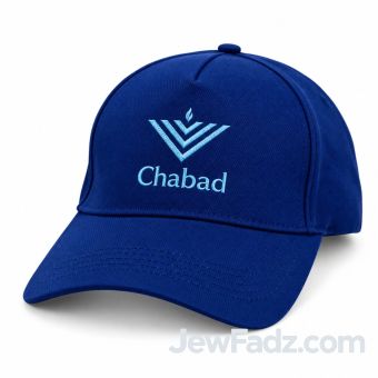 Navy Blue Baseball Cap with Embroidered Chabad Logo – Jewish Cotton Hat Adjustable Metal Clip