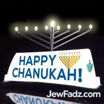 Magnetic Chanukah Car Menorah - Jewish Celebrations