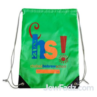 CHS Drawstring Backpack – Chabad Hebrew School bag Green