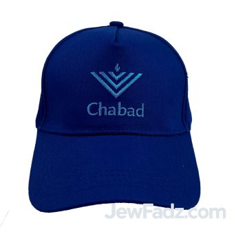 Navy Blue Baseball Cap with Embroidered Chabad Logo – Jewish Cotton Hat Adjustable Metal Clip