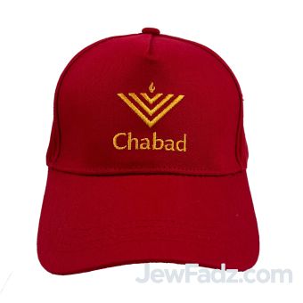 Red Chabad Baseball Cap with Golden Embroidered Menorah Logo – 100% Cotton Adjustable Jewish Cap