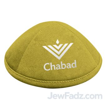 Gold Chabad Yarmulkas Size 5