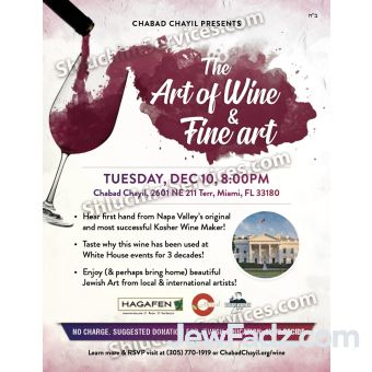 Wine & Art Event Design 02