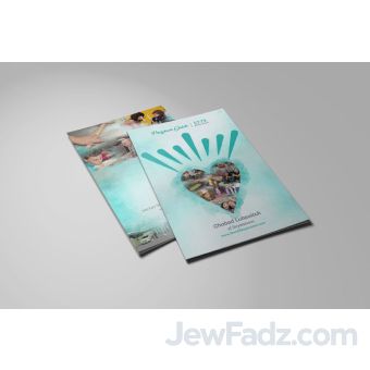 Yearly Program Guide 2