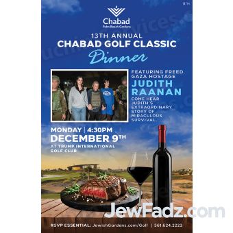 Chabad Golf Classic Flyer