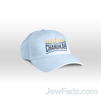 Happy Chanukah Baseball Cap Light Blue – Jewish Hanukkah Embroidered Cotton Hat