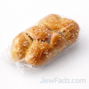 Mini 3oz (approx 6 Inch) Premium Egg Challah, individually sealed