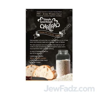 Challah Bake Flyer Design 02