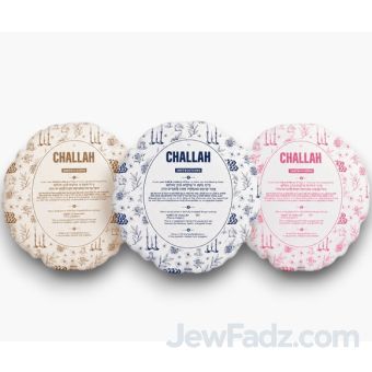 Challah Mixing Bowl Covers