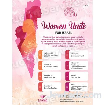 Chana Women Events Flyer