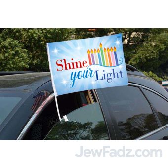 Chanukah Car Flag (Shine your Light) - Hanukkah 2021 - Jewfadz