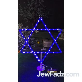 Outdoor Magen Dovid Star of David Light Up Display™   - 2.5 Feet