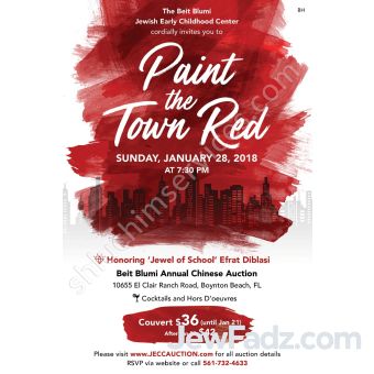 Paint the Town Red Flyer Design