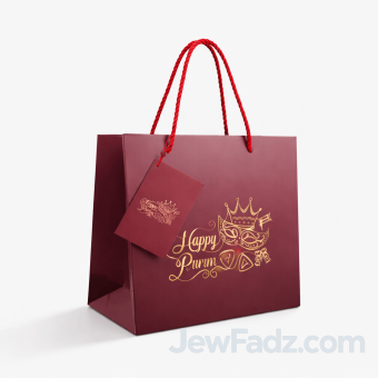 Small - Purim Gift Bag + Greeting Card