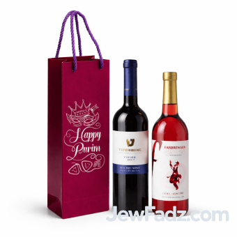 Wine Size Purim Gift Bag