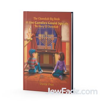 JUMBO Chanukah Big Book