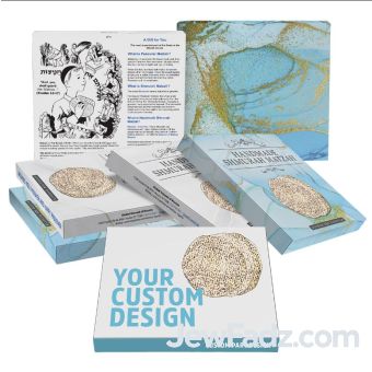 CUSTOM Pesach Matzah Box - Print your own Logo & Text