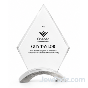 Great Quality Diamond Cosmic Glass With Silver Base - JewFadz