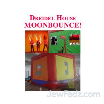 Personal Bouncehouse 7.9 Feet