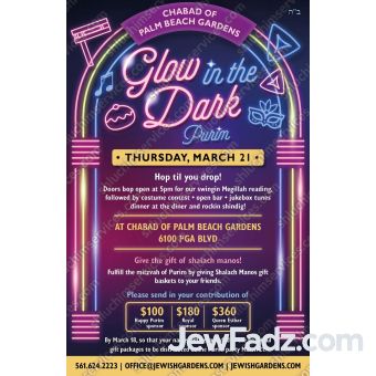 Glow in the Dark Purim Flyer Design