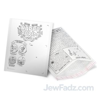 EMPTY Family Purim Activity Bubble Envelope - Shaloch Manos
