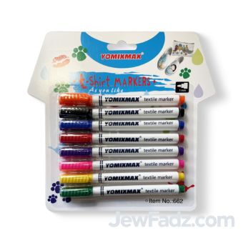 Fabric Marker Set - 8 Colors (1 Pack)