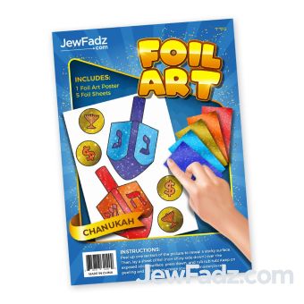 Chanukah Dreidel Foil Art