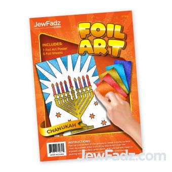 Chanukah Menorah Foil Art