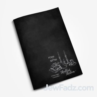 Softcover Black Friday Night, Shabbos & Holiday Guide (Ships from Florida)