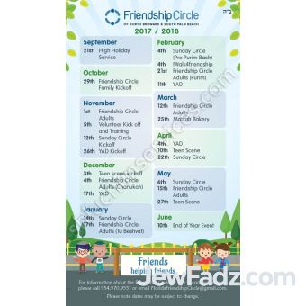Friendship Circle Event Calendar Design