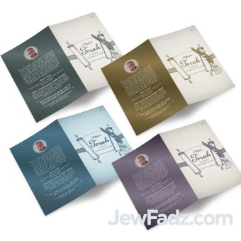 Siyum Sefer Torah Dedication Opportunities