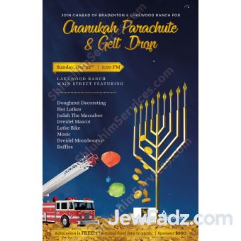 Chanukah Fire Truck Parachute & Gelt Drop Design