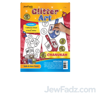 Chanukah Dreidel Glitter Art