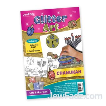 Chanukah Latkes Etc Glitter Art 5x7 Inch