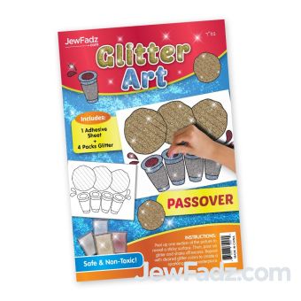 Pesach Matzah & Cups Glitter Art 