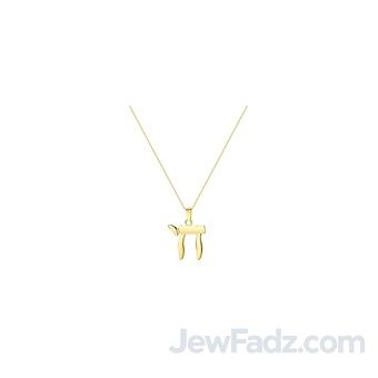 Beautiful Chai Gold Necklace