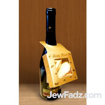 FILLED Purim Square Gold Wine Hanger Box 3.5x3.5 Shaloch Manos