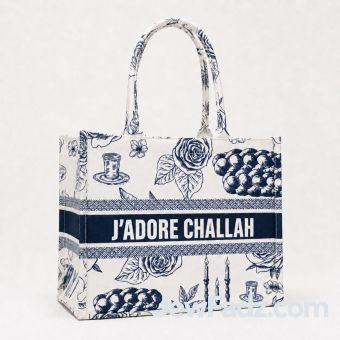 Blue - Jadore Challah Canvas Tote Bag - Ships from CA & NJ