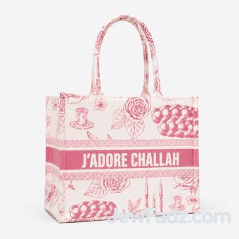 Pink - Jadore Challah Canvas Tote Bag - Ships from CA & NJ