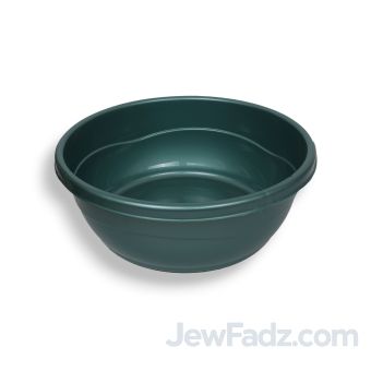 Green Negel Vasser - Al Netilas Yadayim Shissel (Basin for Hand-washing)