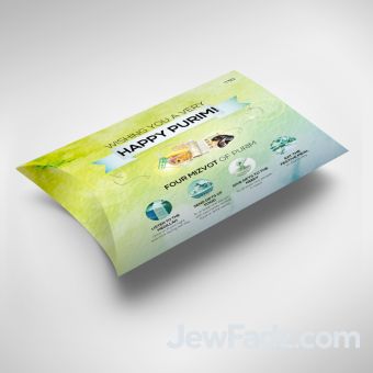 FILLED Green Purim Pillow Box Shaloch Manos - Price includes shipped, ship to individual adresses