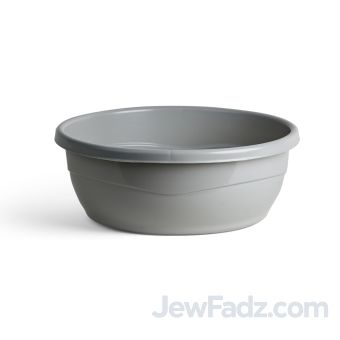 Grey Negel Vasser - Al Netilas Yadayim Shissel (Basin for Hand-washing)