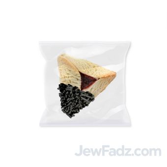 Black Sprinkle Hamantashen Dairy-Free, Nut-Free - Indiv. wrapped (Min: 100)